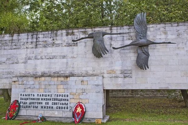 Memorial Complex Cranes Petersburg Russia Date Shooting Aug 2018 — Stock Photo, Image