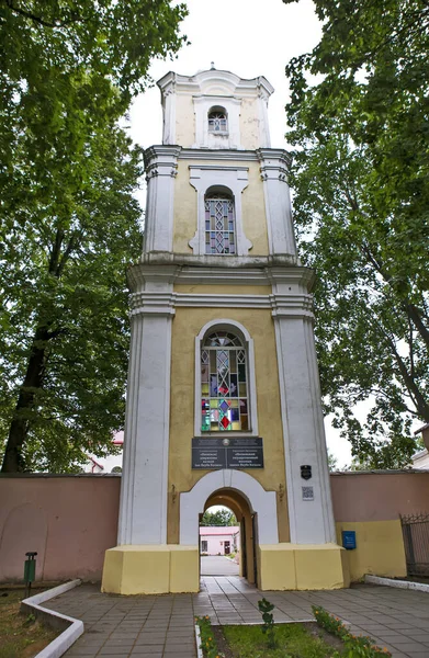 Benedictine Monastery Brahma Bell Tower Nesvizh Belarus Date Shooting Jul — Foto de Stock