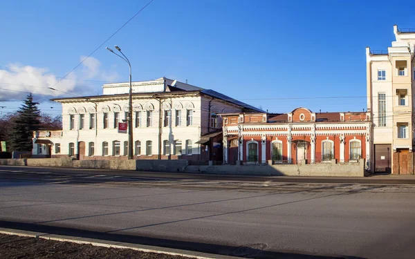 Centro Histórico Nizhny Tagil Tienda Akhaimova Mansión Del Gobernante Lyubimov —  Fotos de Stock