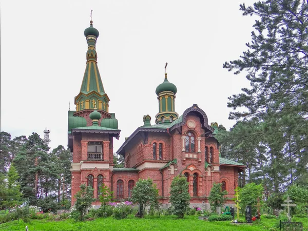 Fachada Chuch Rusia — Foto de Stock