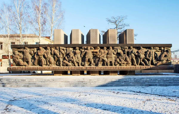Memorial Fallen Soldiers Railroad Workers Nizhny Tagil Sverdlovsk Region Russia — Stock Photo, Image