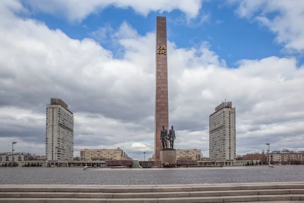 Por Hazaña Leningrado Conjunto Conmemorativo Monumento Los Heroicos Defensores Leningrado — Foto de Stock