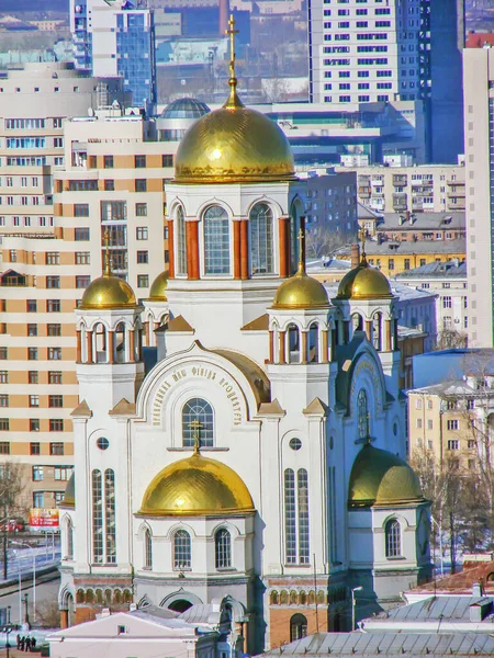 Katedra Zbawiciela Rozlanej Krwi Widok Góry Jekaterynburg Rosja Data Kręcenia — Zdjęcie stockowe
