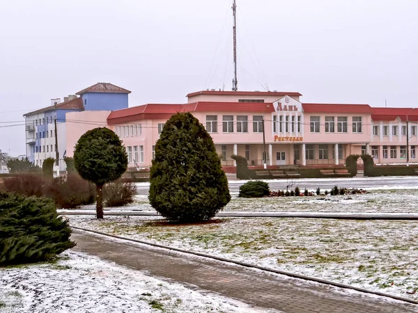 Mayakovsky Meydanı Eski Pazar Lan Restoranı Hamur Tatlısı Beyaz Rusya — Stok fotoğraf