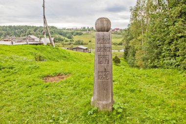 Bereznik köyünün kurucu direği Leshukonsky ilçesidir. 