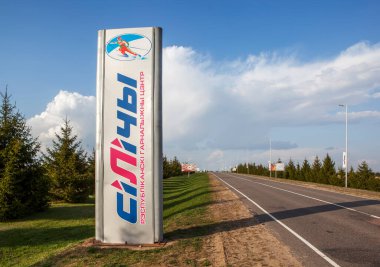 SILICHI, BELARUS - 27 Nisan 2019: 