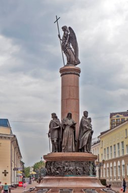 Brest Milenyumu anıtı. Brest. Belarus. Çekim tarihi 12 Temmuz 2018.