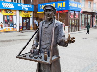 EKATERİNBURG, RUSSIA - 5 Şubat 2018: Yaya Caddesi Weiner 'de Heykel Chapman' ın Fotoğrafı