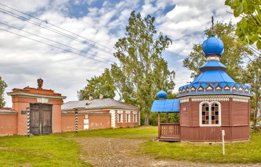 Rusya 'da chuch cephesi 