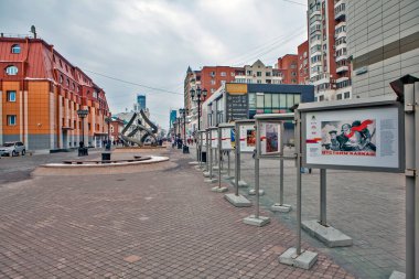 Weiner 'ın yaya sokağı. Yekaterinburg 'da. Rusya (2018)