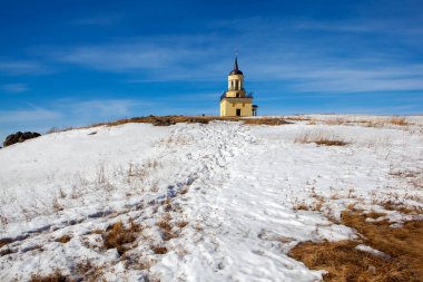  Karlı tepedeki gözetleme kulesi, Nizhny Tagil 