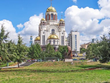 Rusya 'da chuch cephesi 