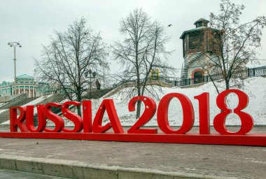 2018 FIFA Dünya Kupası. Yekaterinburg 'da. Rusya