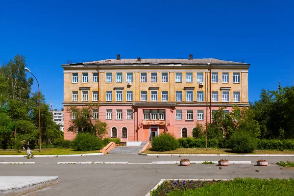 Secondary School Nizhny Tagil Sverdlovsk Region Russia Date Shooting Jul —  Fotos de Stock