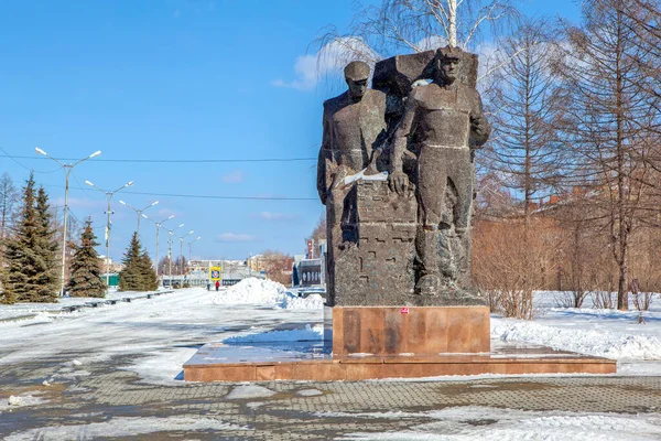 Nizhny Tagil Russie Avril 2018 Photo Stèle Des Monuments Place — Photo