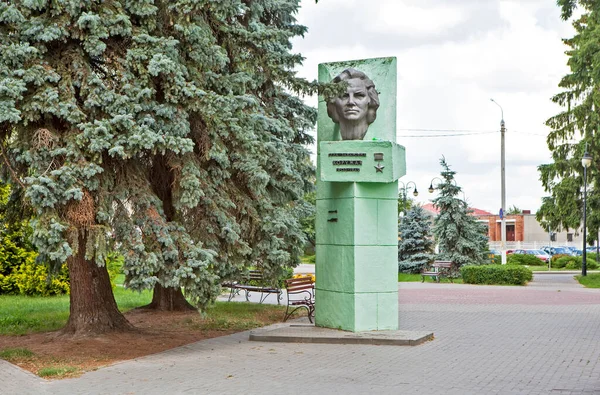 Monument Över Den Vitryska Partisan Khoruzhei Pinsk Vitryssland Datum För — Stockfoto