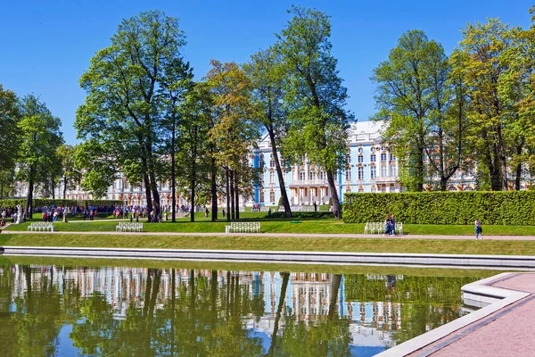 Tsarskoye Selo Russie Mai 2019 Photo Étang Mirror Palais Catherine — Photo