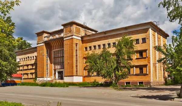 Bath Building Nizhny Tagil Sverdlovsk Region Russia Date Shooting June — Stock Photo, Image