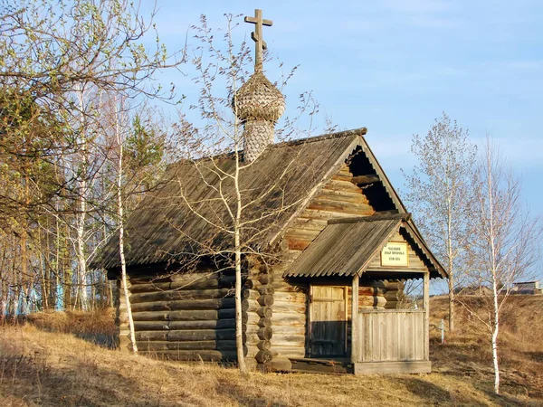 Peygamber Elijah Mezarlıktaki Şapeli Nizhnyaya Sinyachikha Köyü Sverdlovsk Bölgesi Rusya — Stok fotoğraf
