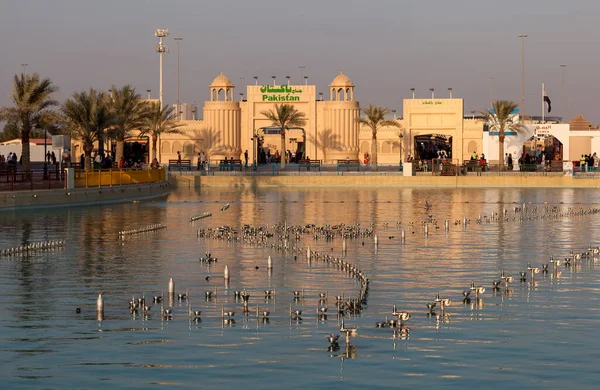 Dubai Vereinigte Arabische Emirate Dezember 2014 Foto Von Fair Global — Stockfoto