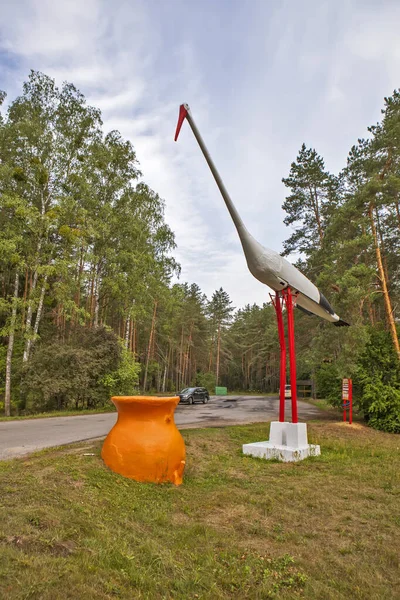 Konstföremål Baserat Fabeln Fox Och Crane Vitryssland Datum För Fotografering — Stockfoto