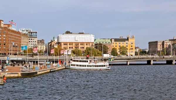 Şehir Manzarası Stockholm Sveç Çekim Tarihi Eylül 2018 — Stok fotoğraf