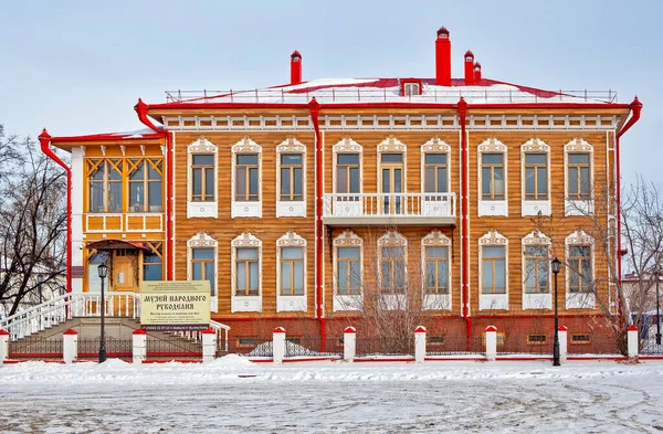 Old House Winter Day — Stock Photo, Image