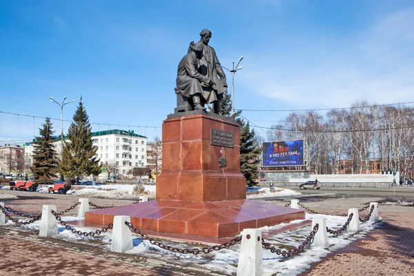 Nizhny Tagil Russia Novembre 2018 Foto Del Monumento Cherepanov Costruzione — Foto Stock