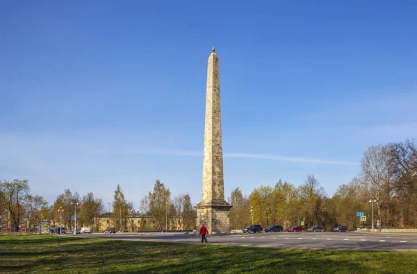 Obelisk Van Het Vergelijkbare Gatchina Regio Leningrad Rusland Datum Van — Stockfoto