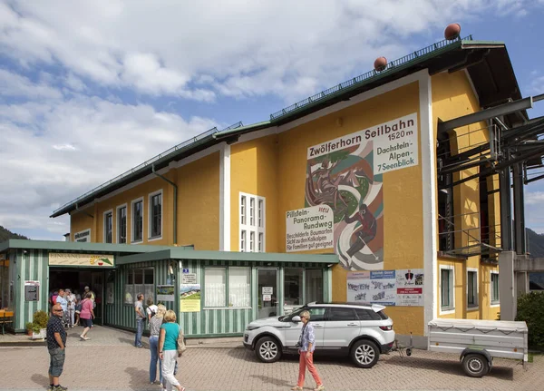 Lower Station Zwolferhorn Cable Car Gilgen Austria Date Filming September — Stock Photo, Image