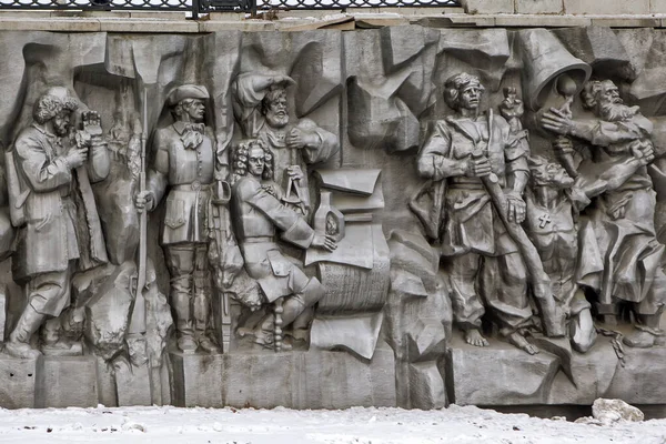Monumento Bajorrelieve Los Fundadores Ciudad Ekaterimburgo Rusia 2018 — Foto de Stock
