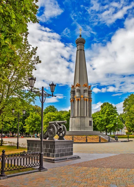 Monumentenkapel Van Helden Van Oorlog Van 1812 Polotsk Wit Rusland — Stockfoto