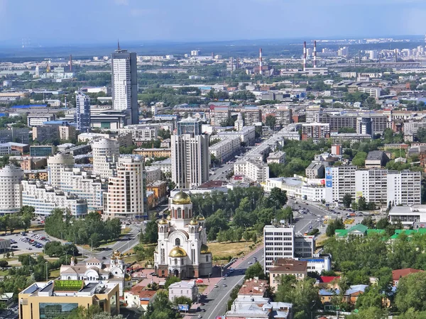 Stadslandschap Uitzicht Vanaf Vysotsky Wolkenkrabber Ekaterinburg Rusland Datum Van Opnamen — Stockfoto