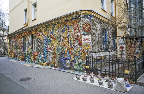 Fragmento Del Patio Mosaicos Pequeña Academia Las Artes San Petersburgo — Foto de Stock