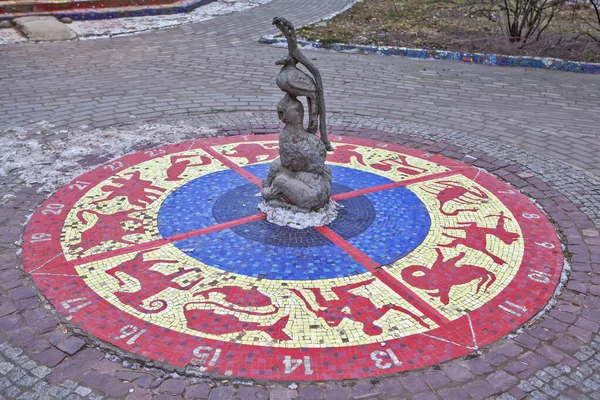 Meridiana Con Una Chimera Centro Frammento Del Cortile Mosaico Della — Foto Stock