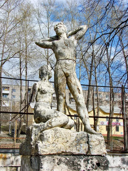 Soviet Sculptures Young Men Women Disfigured Vandals Nizhny Tagil Sverdlovsk — Stock Photo, Image