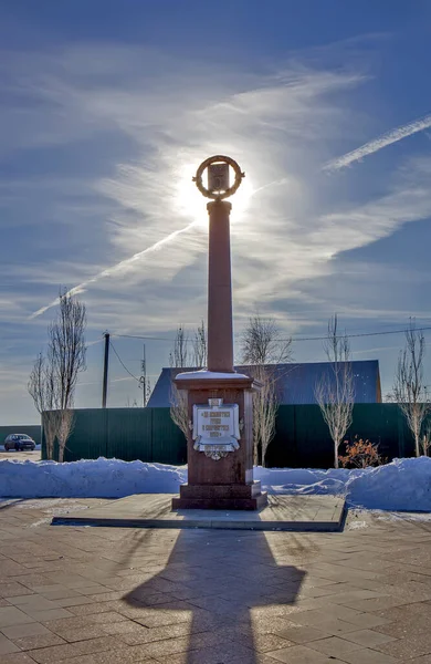 Gedenkstele Ehren Der Stadtgründung Jalutorowsk Region Tjumen Russland 2018 — Stockfoto