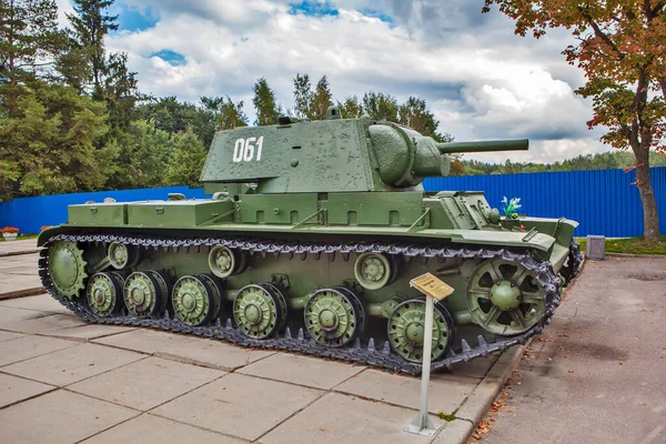 Kirovsk Russia Wrzesień 2015 Zdjęcie Ciężkiego Czołgu Rezerwat Muzealny Przełom — Zdjęcie stockowe