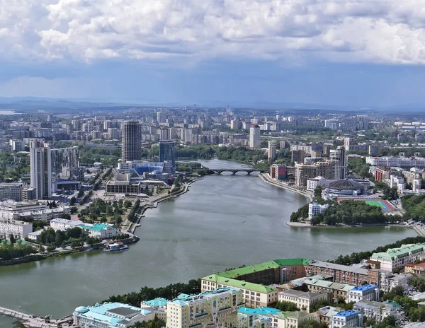 Városi Táj Kilátás Vysotsky Felhőkarcolóból Jekatyerinburg Oroszország Forgatás Időpontja 2012 — Stock Fotó