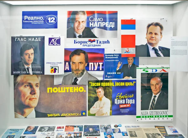 Belgrade Serbia 2019年5月1日 選挙運動ポスターの写真 — ストック写真