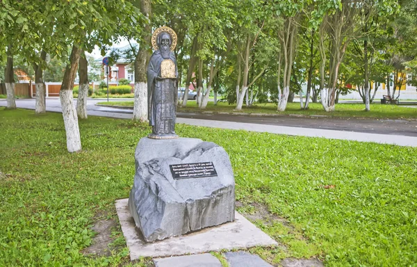 Monument Över Munken Gerasim Vologda Ryssland Datum För Inspelning Aug — Stockfoto