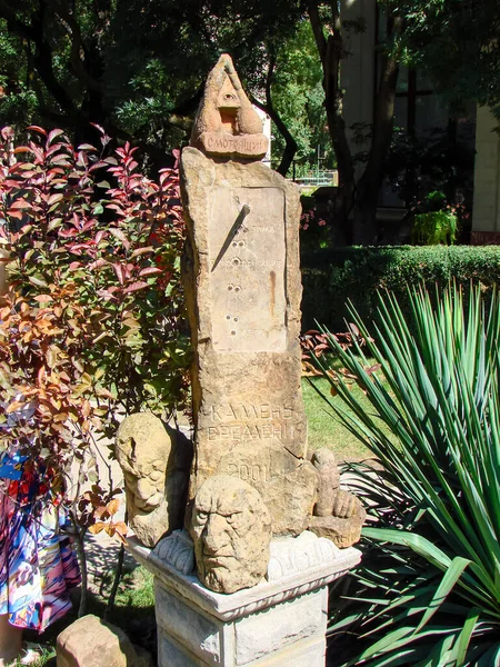 Kamień Czasu Rzeźba Centrum Kultury Starego Parku Wioska Kabardinka Terytorium — Zdjęcie stockowe