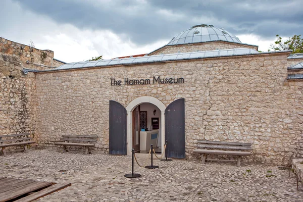 Mostar Bosnia Herzegovina Mayo 2019 Foto Del Museo Del Hammam — Foto de Stock