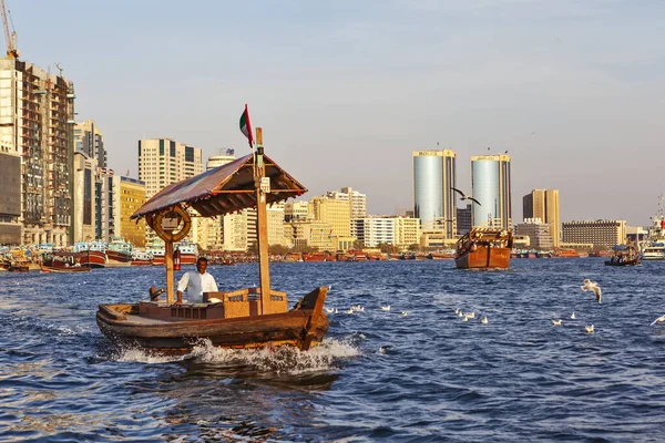 Dubai United Arab Emirates December 2014 Photo Ships Boats Dubai — Stock Photo, Image