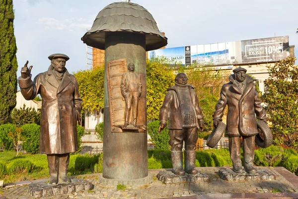 Monumento Agli Eroi Del Film Mimino Tbilisi Georgia Data Delle — Foto Stock