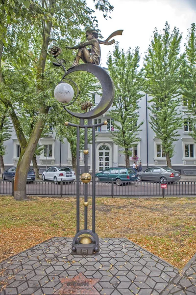 Composição Escultural Pequeno Príncipe Beco Lanternas Forjadas Rua Gogol Brest — Fotografia de Stock