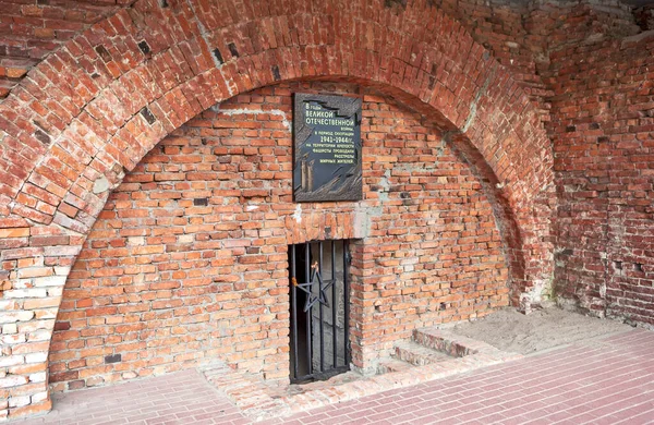 进入布列斯特要塞的地下掩蔽所纪念建筑群 布列斯特英雄要塞 布列斯特2018年7月11日拍摄日期 — 图库照片