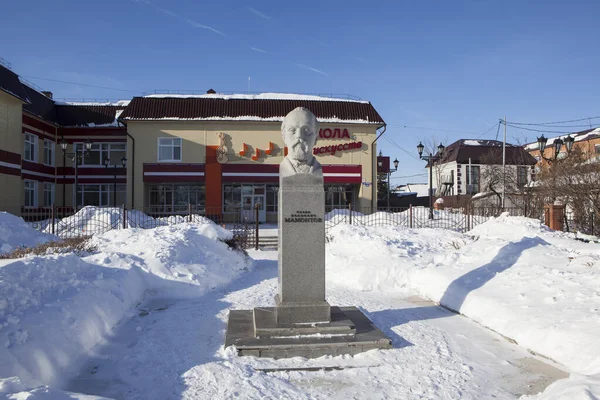 Yalutorovsk Russia March 2018 Photo Monument Savva Ivanovich Mamontov — 스톡 사진