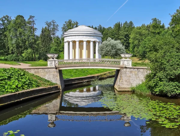 Voorsteden Van Petersburg Pavlovsk Parkeer Zicht Gietijzeren Brug Het Tempel — Stockfoto