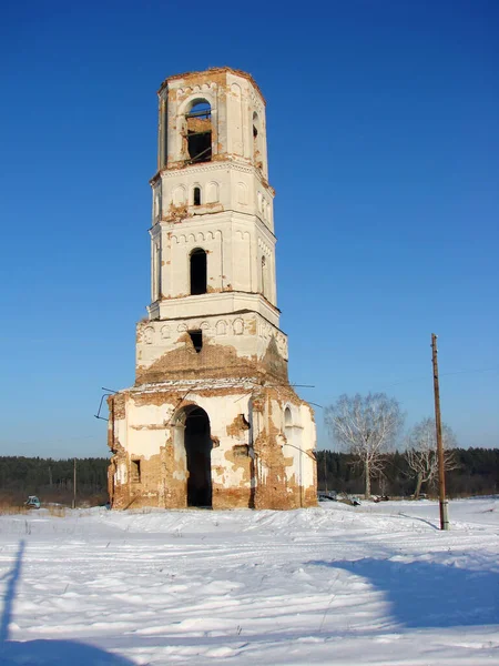 Bell Tower Trinity Church Village Antonovo Sverdlovsk Region Russia Date — 图库照片